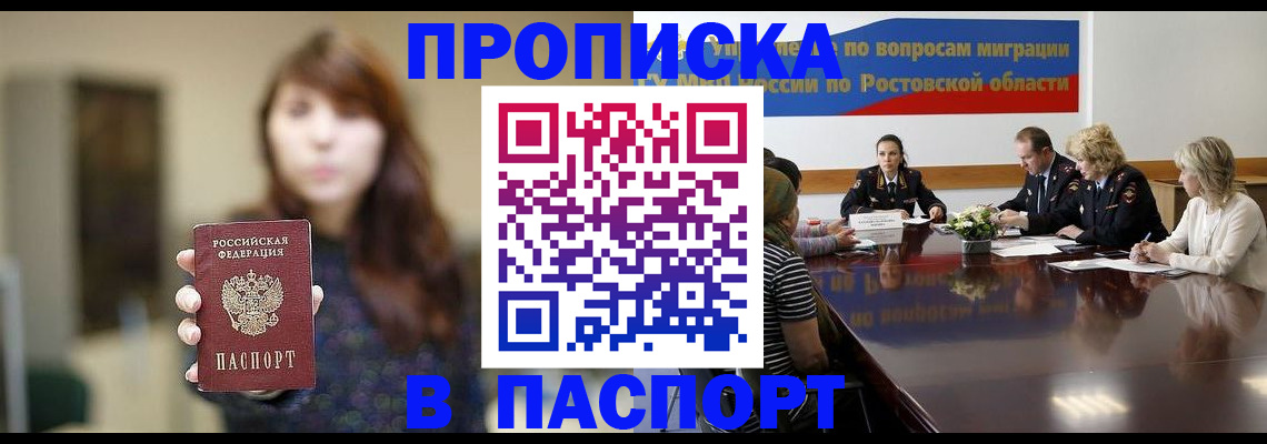 форма 3 в Тюмени