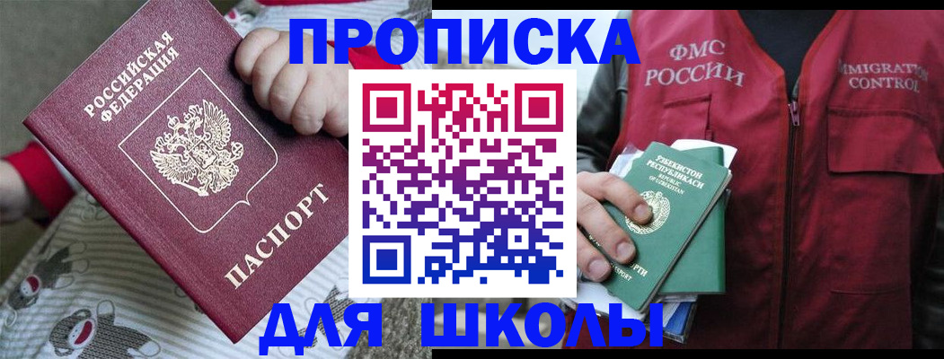 форма 3 в Тюмени